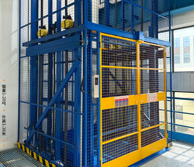 湖口食品厂室内货梯